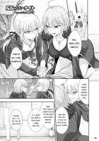 Servant to Motto Icha Love Suru Hon  ~FGO Icha Love Ero Goudou~ / サーヴァントともっと同衾する本～FGOイチャラブエロ合同～ [Chacharan] [Fate] Thumbnail Page 26