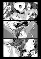 Servant to Motto Icha Love Suru Hon  ~FGO Icha Love Ero Goudou~ / サーヴァントともっと同衾する本～FGOイチャラブエロ合同～ [Chacharan] [Fate] Thumbnail Page 44