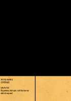 Exiled Warrior / るろーの騎士 [Nezumin] [The Elder Scrolls] Thumbnail Page 17