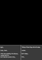 Exiled Warrior / るろーの騎士 [Nezumin] [The Elder Scrolls] Thumbnail Page 90