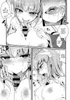 Koidorete Uwabami!! / 恋い蕩れてうわばみ!! [Solopipb] [Fate] Thumbnail Page 09