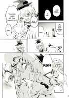 Gentle Pulse / 柔らかなプルス [Shinoasa] [Touhou Project] Thumbnail Page 12