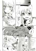 Gentle Pulse / 柔らかなプルス [Shinoasa] [Touhou Project] Thumbnail Page 13