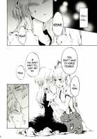 Gentle Pulse / 柔らかなプルス [Shinoasa] [Touhou Project] Thumbnail Page 17