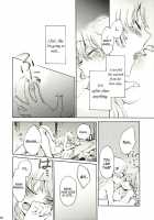 Gentle Pulse / 柔らかなプルス [Shinoasa] [Touhou Project] Thumbnail Page 23