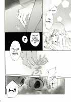 Gentle Pulse / 柔らかなプルス [Shinoasa] [Touhou Project] Thumbnail Page 29