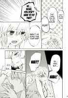 Gentle Pulse / 柔らかなプルス [Shinoasa] [Touhou Project] Thumbnail Page 32