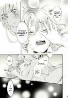 Gentle Pulse / 柔らかなプルス [Shinoasa] [Touhou Project] Thumbnail Page 40