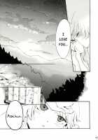 Gentle Pulse / 柔らかなプルス [Shinoasa] [Touhou Project] Thumbnail Page 42