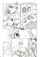 Gentle Pulse / 柔らかなプルス [Shinoasa] [Touhou Project] Thumbnail Page 43