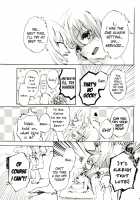 Gentle Pulse / 柔らかなプルス [Shinoasa] [Touhou Project] Thumbnail Page 44