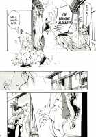 Gentle Pulse / 柔らかなプルス [Shinoasa] [Touhou Project] Thumbnail Page 47