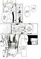 Gentle Pulse / 柔らかなプルス [Shinoasa] [Touhou Project] Thumbnail Page 08