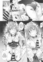 Mashou Kiyohime Junai Monogatari / 魔性清姫・純愛物語 [Fumi Miyabi] [Fate] Thumbnail Page 14