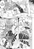 Mashou Kiyohime Junai Monogatari / 魔性清姫・純愛物語 [Fumi Miyabi] [Fate] Thumbnail Page 17