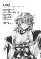 Mashou Kiyohime Junai Monogatari / 魔性清姫・純愛物語 [Fumi Miyabi] [Fate] Thumbnail Page 23
