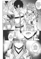 Mashou Kiyohime Junai Monogatari / 魔性清姫・純愛物語 [Fumi Miyabi] [Fate] Thumbnail Page 04