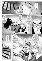 My Junior’s Lovey-Dovey Treatment / 後輩の甘い療法 [Zhen Lu] [Fate] Thumbnail Page 10