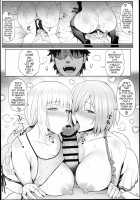 My Junior’s Lovey-Dovey Treatment / 後輩の甘い療法 [Zhen Lu] [Fate] Thumbnail Page 21