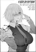 My Junior’s Lovey-Dovey Treatment / 後輩の甘い療法 [Zhen Lu] [Fate] Thumbnail Page 25