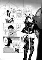 My Junior’s Lovey-Dovey Treatment / 後輩の甘い療法 [Zhen Lu] [Fate] Thumbnail Page 04