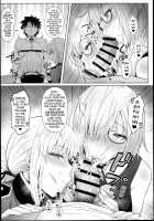 My Junior’s Lovey-Dovey Treatment / 後輩の甘い療法 [Zhen Lu] [Fate] Thumbnail Page 09