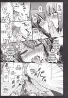 Hare Tokidoki Teekyuu Kai / はれときどきてーきゅう改 [Kazumi Yoshiyuki] [Teekyuu] Thumbnail Page 23