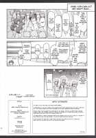 Hare Tokidoki Teekyuu Kai / はれときどきてーきゅう改 [Kazumi Yoshiyuki] [Teekyuu] Thumbnail Page 30