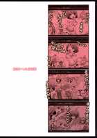 Hare Tokidoki Teekyuu Kai / はれときどきてーきゅう改 [Kazumi Yoshiyuki] [Teekyuu] Thumbnail Page 32