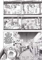 Hare Tokidoki Teekyuu Kai / はれときどきてーきゅう改 [Kazumi Yoshiyuki] [Teekyuu] Thumbnail Page 06