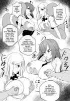 B-Trayal 35 Rias&Orihime [Merkonig] [Bleach] Thumbnail Page 06