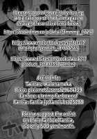 Natsu x Kano / ナツ ｘ カノ [Uten Ameka] [Original] Thumbnail Page 27