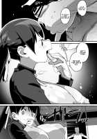 Muchimuchi Kyonyuu Tenkousei Kumokawa Suzuran / ムチムチ巨乳転校生 雲川鈴蘭 [Chirumakuro] [Original] Thumbnail Page 13