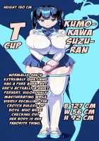 Muchimuchi Kyonyuu Tenkousei Kumokawa Suzuran / ムチムチ巨乳転校生 雲川鈴蘭 [Chirumakuro] [Original] Thumbnail Page 51