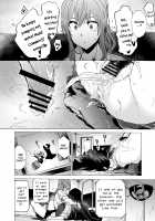 GAME OF BITCHES / ゲームオブビッチーズ [Kizuki Rei] [Original] Thumbnail Page 19