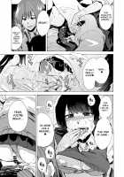 GAME OF BITCHES / ゲームオブビッチーズ [Kizuki Rei] [Original] Thumbnail Page 20