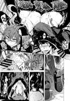 GAME OF BITCHES 2 / ゲームオブビッチーズ2 [Kizuki Rei] [Original] Thumbnail Page 17