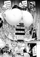 GAME OF BITCHES 2 / ゲームオブビッチーズ2 [Kizuki Rei] [Original] Thumbnail Page 31