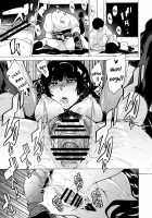 GAME OF BITCHES 2 / ゲームオブビッチーズ2 [Kizuki Rei] [Original] Thumbnail Page 33