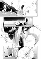 GAME OF BITCHES 2 / ゲームオブビッチーズ2 [Kizuki Rei] [Original] Thumbnail Page 37