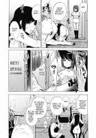 GAME OF BITCHES 3 / ゲームオブビッチーズ3 [Kizuki Rei] [Original] Thumbnail Page 38