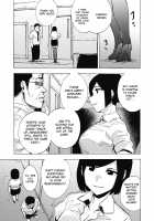 GAME OF BITCHES 3 / ゲームオブビッチーズ3 [Kizuki Rei] [Original] Thumbnail Page 40