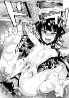 Zetsurin Yuusha to Hatsujou Elf Mura / 絶倫勇者と発情エルフ村 [Kizuki Rei] [Original] Thumbnail Page 32