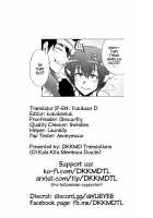 Zetsurin Yuusha to Hatsujou Elf Mura / 絶倫勇者と発情エルフ村 [Kizuki Rei] [Original] Thumbnail Page 37