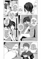 Otto Kounin Sex Advisor ni Hamatta Kekka. Zenpen / 夫公認セックスアドバイザーにハマった結果。前編 [Kizuki Rei] [Original] Thumbnail Page 11