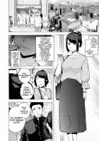 Otto Kounin Sex Advisor ni Hamatta Kekka. Zenpen / 夫公認セックスアドバイザーにハマった結果。前編 [Kizuki Rei] [Original] Thumbnail Page 12