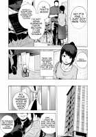 Otto Kounin Sex Advisor ni Hamatta Kekka. Zenpen / 夫公認セックスアドバイザーにハマった結果。前編 [Kizuki Rei] [Original] Thumbnail Page 13