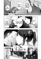 Otto Kounin Sex Advisor ni Hamatta Kekka. Zenpen / 夫公認セックスアドバイザーにハマった結果。前編 [Kizuki Rei] [Original] Thumbnail Page 14