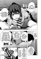 Otto Kounin Sex Advisor ni Hamatta Kekka. Zenpen / 夫公認セックスアドバイザーにハマった結果。前編 [Kizuki Rei] [Original] Thumbnail Page 17