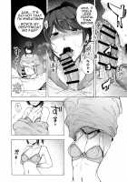 Otto Kounin Sex Advisor ni Hamatta Kekka. Zenpen / 夫公認セックスアドバイザーにハマった結果。前編 [Kizuki Rei] [Original] Thumbnail Page 20